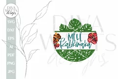 Mele Kalikimaka SVG Merry Christmas SVG Hawaiian SVG Product Image 2