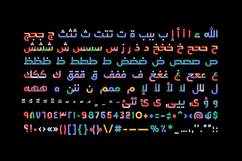 Menassa - Arabic Color Font Product Image 9