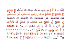 Menassa - Arabic Color Font Product Image 10
