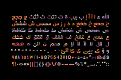 Menassa - Arabic Color Font Product Image 11