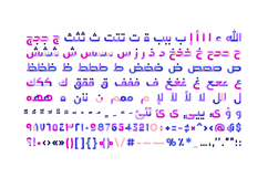 Menassa - Arabic Color Font Product Image 12