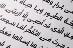 Menassa - Arabic Color Font Product Image 15