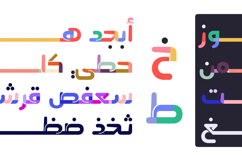 Menassa - Arabic Color Font Product Image 2