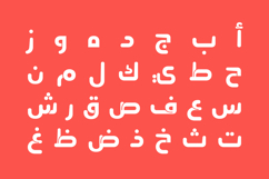 Menassa - Arabic Color Font Product Image 3