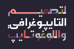 Menassa - Arabic Color Font Product Image 4