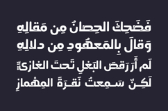 Menassa - Arabic Color Font Product Image 7