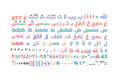 Menassa - Arabic Color Font Product Image 8