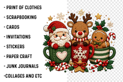 Faux Yarn Sublimation Design Png Product Image 3