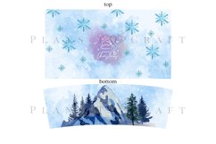 merry christmas 40oz quencher tumbler sublimation full wrap high resolution transparant background