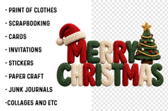 Merry Christmas Png Product Image 2