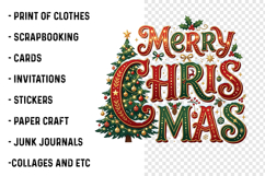 Merry Christmas Png Product Image 3