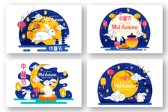 10 Mid Autumn Festival Illustration Product Image 3