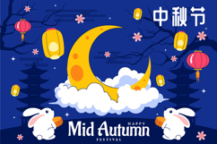 10 Mid Autumn Festival Illustration Product Image 4