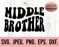 Matching Brother SVG - Big Brother SVG Wavy Retro Vintage Product Image 9