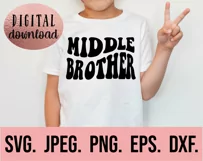 Matching Brother SVG - Big Brother SVG Wavy Retro Vintage Product Image 4