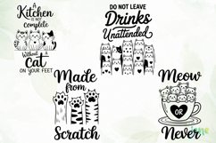 Funny Cat And Dog Themed Kitchen Towel Product Image 1