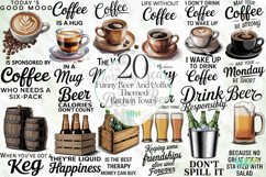 Beer And Coffee Themed Kitchen Towel PNG Product Image 1