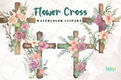 Retro Flower Cross Watercolor Clipart Sublimation Product Image 1