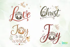 Christian Christmas Png Clipart Product Image 1