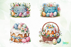 Cute Easter Png Sublimation Product Image 1