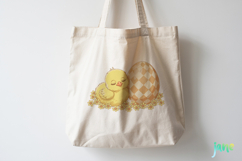 Yellow Gingham Bunny PNG Product Image 3