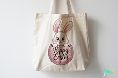 Happy Easter Png Sublimation Product Image 3