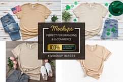 Mockup: casual outfit with beige t-shirt Product Image 1