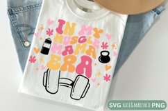 Muscle Mama Era SVG | Workout SVG | Gym SVG | Weightlifting Product Image 1