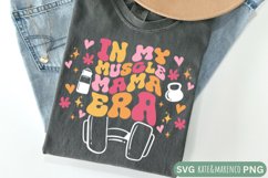 Muscle Mama Era SVG | Workout SVG | Gym SVG | Weightlifting Product Image 2