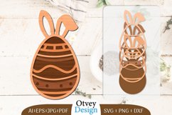 Easter Eggs Lasercut Product Image 1