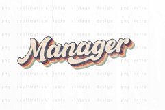 Retro Manager PNG Sublimation Product Image 1
