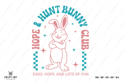 Easter Bunny T Shirt | Easter Quotes SVG Product Image 2