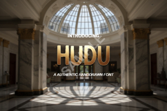 Hudu - Elegant Modern Display Serif Product Image 1