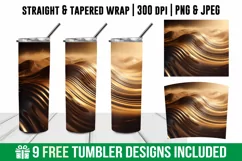 3d Golden Wave Tumbler Wrap |3d waves tumbler | 3d Tumbler Product Image 1