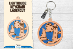 Lighthouse Keychain Lasercut | Ornament Lasercut Product Image 1