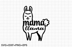 mama llama Product Image 2