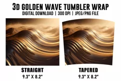 3d Golden Wave Tumbler Wrap |3d waves tumbler | 3d Tumbler Product Image 4
