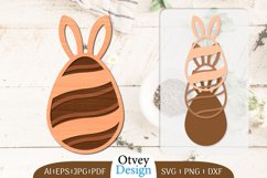 Easter Eggs Lasercut BUNDLES 12 DESIGNS Product Image 9