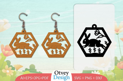 Earring Rabbit Lasercut | Happy Easter Lasercut Product Image 1