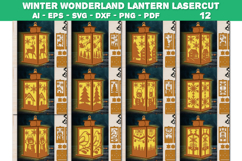 Winter Wonderland Lantern Lasercut File BUNDLES 12 DESIGNS Product Image 1