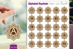 Alphabet Keychain Lasercut|Monogram Alphabet Keychain Bundle Product Image 1