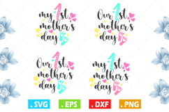 My 1st Mother&#039;s Day bundle design, Mother&#039;s day SVG Product Image 1
