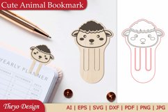 Cute Animal Bookmark Papercut Svg | Bookmark Laser Cut File Product Image 1