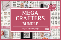 Inspirational Motivational SVG and Sublimation Mega Bundle Product Image 1