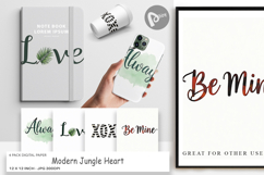 Modern Jungle Heart Digital Paper Product Image 1