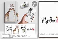 Modern Jungle Heart Digital Paper Product Image 1