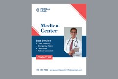 10 Medical Poster Design Template Set 07 Product Image 5
