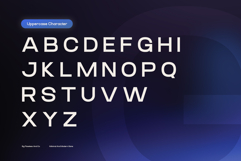 Noria Product Image 7