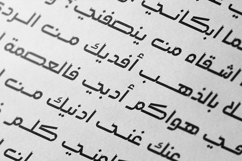 Mohannak - Arabic Typeface Product Image 11