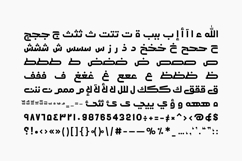 Mohannak - Arabic Typeface Product Image 10
